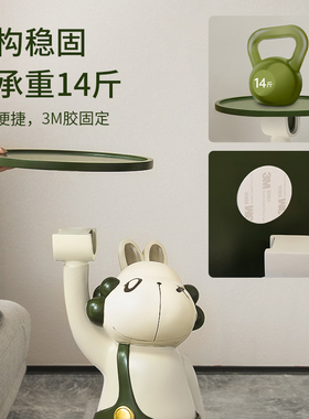 速发大意创型开业迎宾兔托盘落地居件客厅沙发电视柜装饰乔迁新摆