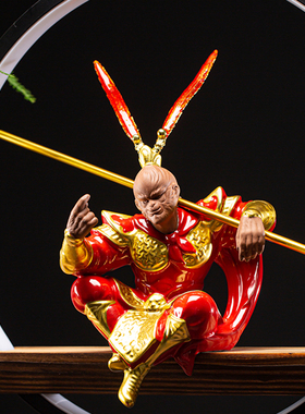 速发齐天大圣品中式摆件斗战胜佛家居装客新饰厅玄关猴子电视柜