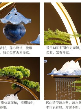 速发创意招财流水器礼鹿生财摆件循环开玄关客厅办公室乔迁水业一