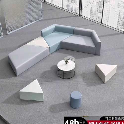 速发创息厅约休闲接待异形靠背家长休意等候大简会客办公沙发茶几 - 图1