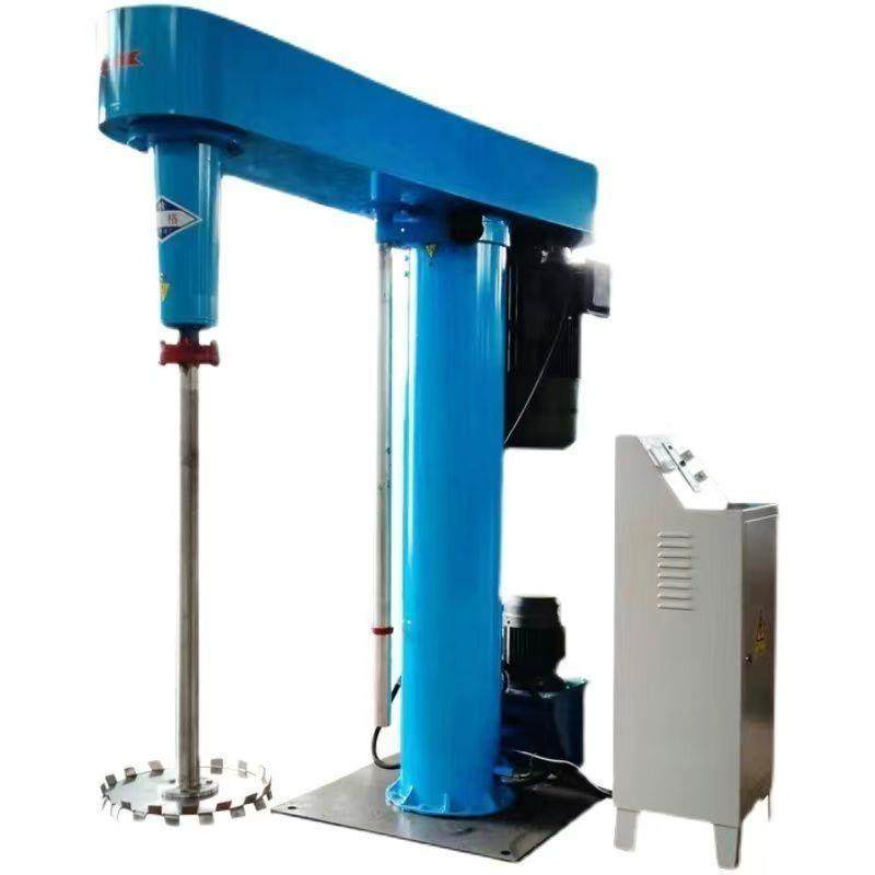 液压升降高速分散机工业级涂料胶水分散器大功率高转速搅拌机,淘宝优惠券,粉丝福利购,淘宝优惠卷