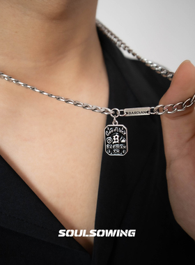 项链男款钛钢铭牌吊坠小众设计高级感潮流痞帅毛衣链时尚轻奢百搭