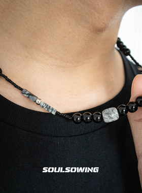 项链男款灰岩石中式小众设计高级感天然石拼接黑色串珠锁骨链百搭