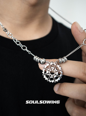 项链男款钛钢齿轮双层吊坠小众设计高级感潮流痞帅毛衣链简约百搭