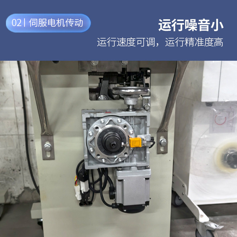 源头工厂台创PLC控制全自动迷信纸纸盒电线米粉PE捆扎绑扎打包机,淘宝优惠券,粉丝福利购,淘宝优惠卷