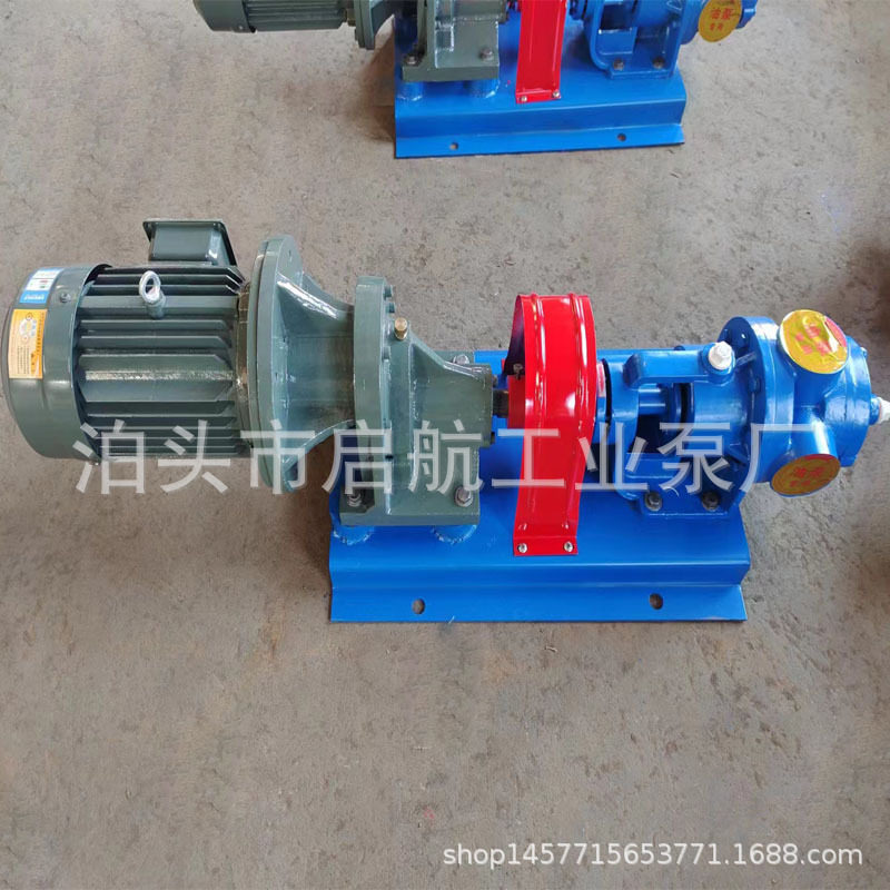 不锈钢树脂粘稠液体泵nyp高粘度转子泵抽油泵高粘度物料树脂泵,淘宝优惠券,粉丝福利购,淘宝优惠卷