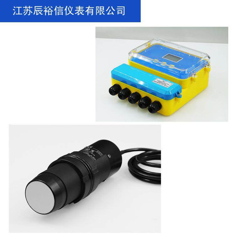 一体超声波液位计传感器水位料位分体式数显液位开关控制器4-20MA,淘宝优惠券,粉丝福利购,淘宝优惠卷