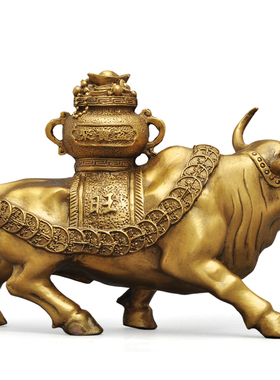 纯铜聚宝盆华尔街牛摆件大号招财铜牛家居办公室客厅装饰工艺品