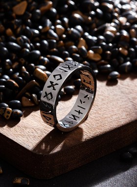 Vintage Hollow 6mm Out Odin Norse Viking Amulet Rune Rings F