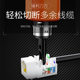 网线打线刀多功能线网络模块配线架打线工具压线器钳子
