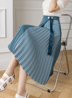 Office Lady Elegant Long Skirts New Arrival 2021 Summer Kore