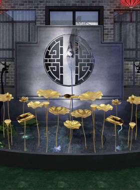 新中式荷花落地雕塑摆件户外酒店水池水景铁艺荷叶金属荷花装饰品