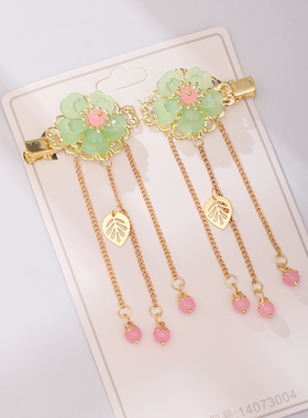 Vintage Green Flower Gold Leaves Tassel Pendant Hair Clips H
