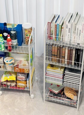 极速夹缝收纳置物架多层落地小推车厨房桌下卧室宿舍化妆品床头零