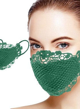 1pc Solid cate Lace Applique Washable Reusable Cycling Mouth