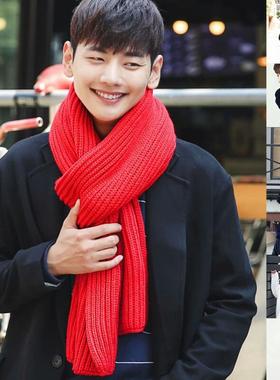 Exquisite Autumn Winter Pure Color Japanese Korean Style Sca