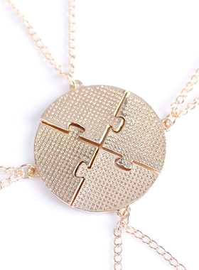 极速3/4 Pcs Star Moon Chain Best Friend Pendant Necklace Bff