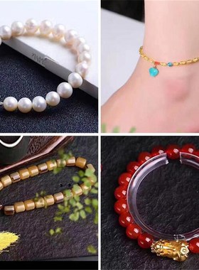 60m/roll Elastic Beading Thread Jewelry Making DIY Beading C