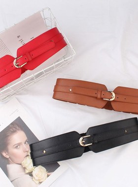 Luxury Ladies Wide Belt Elastic Vintage Buckle Leather Wide