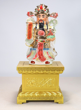 极速佛像神像观音菩萨财神关公实木摆件底座加高托架供奉供佛莲花