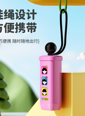 多巴胺两用伸缩梳子带镜子便携式