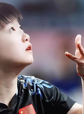 极速一绳一石手链A孙颖乒乓球莎同款电镀18k金孙莎莎手链笑脸手绳