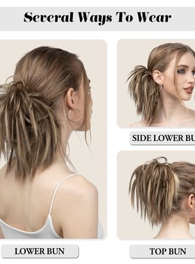 Synthetic Fake Hair Messy Bun Chignon Elastic Flexible Band