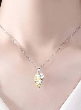 Ice and snow melting couple necklace love stitching magnet n