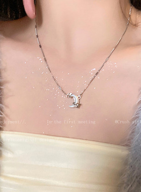 New Simple Accessories Personality Design Clavicle Chain