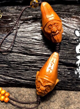 极速橄榄核黑白无常核雕纯手工雕刻僵尸单籽挂件把件手串吊坠脖挂