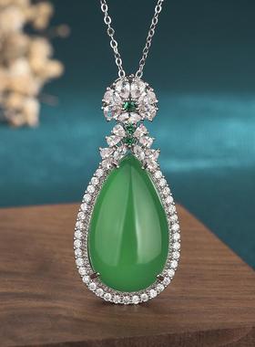 吊坠玉髓女镶嵌项链水滴挂件玉石天然绿玛瑙冰种粉款帝王礼物银色