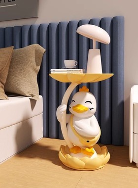 高颜值落地摆件可爱鸭卧室床头柜创意收纳装家居饰品乔迁新居礼品