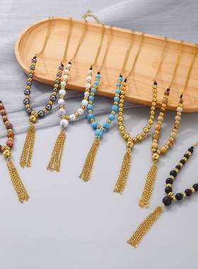 Necklace Earring Set Tassel Stainless Steel Ladies Natural S