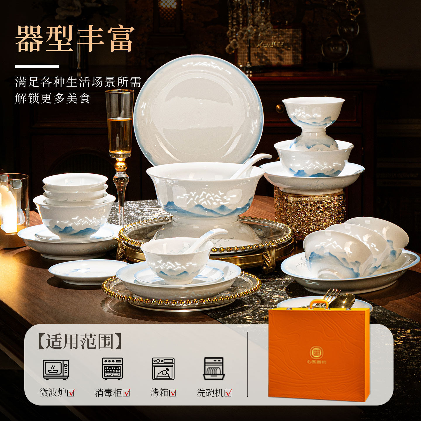 图 4