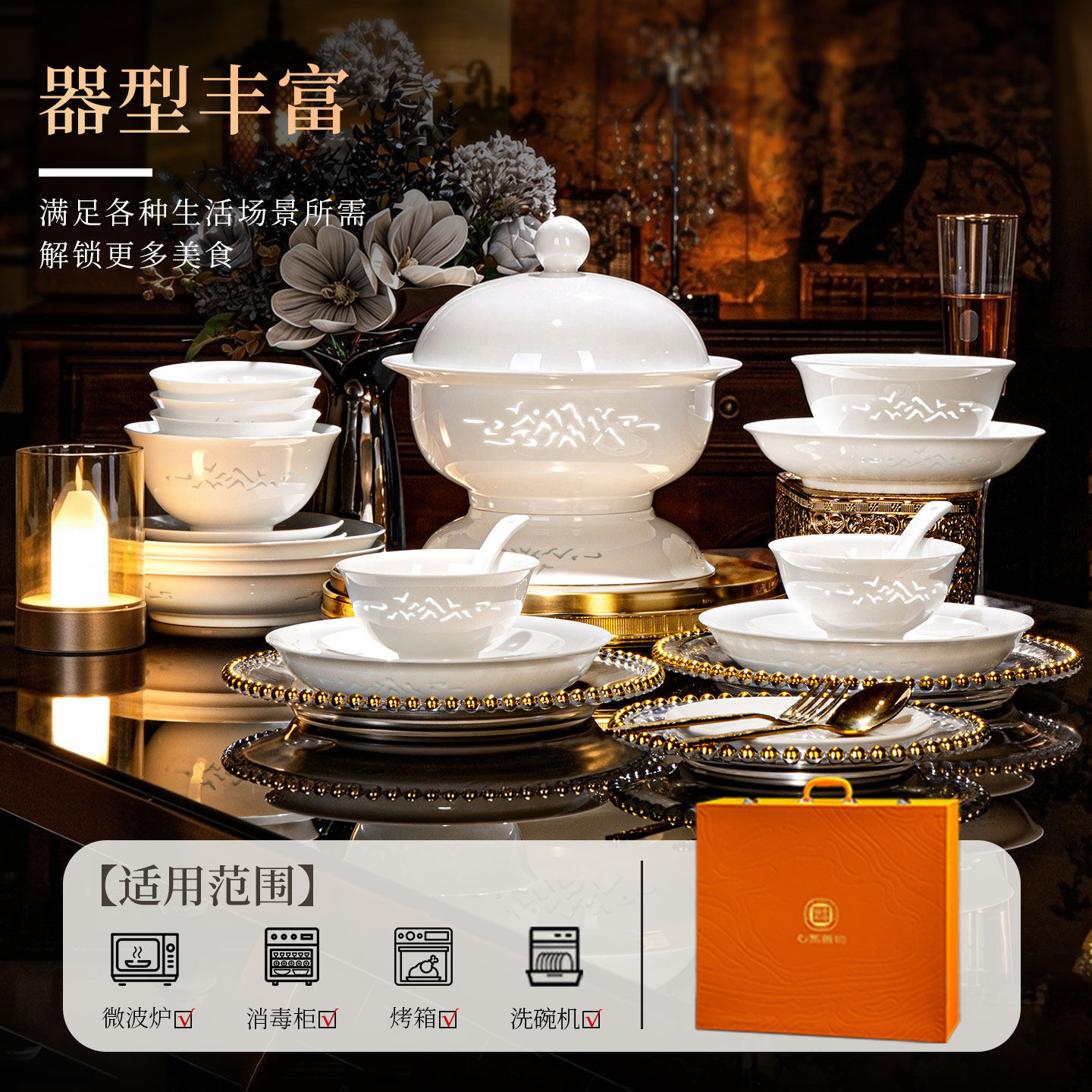 图 4