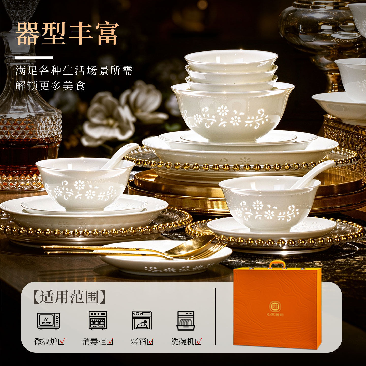 图 4
