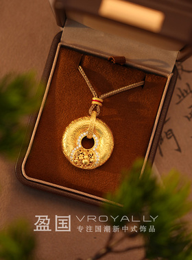 盈国【平安福禄】祥云葫芦平安扣