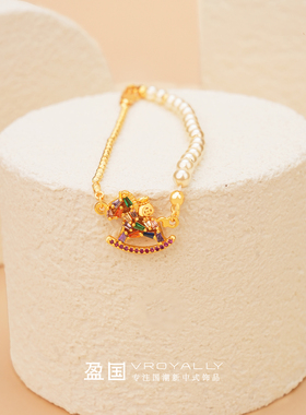 盈国彩色木马套装项链