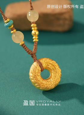 盈国【前程似锦】奔腾小马平安扣