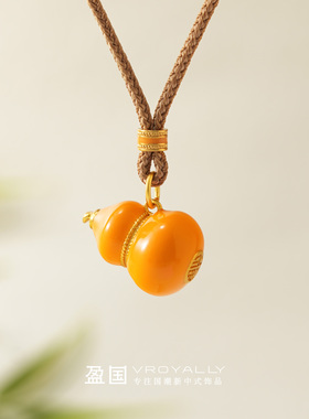 盈国七彩葫芦吊坠编织绳款