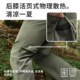 Noke spring and summer Cordura cooling breathable breathable wear-resistant pants hiking pants outdoor climbing pants for men and women ແຫ້ງໄວ