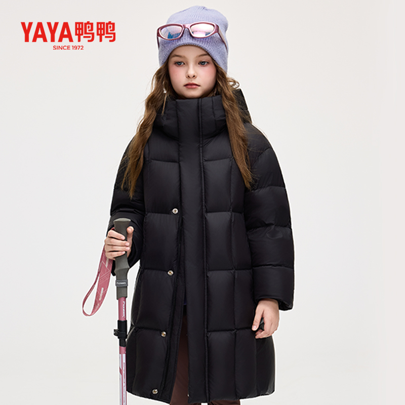 鸭鸭儿童羽绒服男女童装2025新款鸭绒中长款连帽加厚外套,淘宝优惠券,粉丝福利购,淘宝优惠卷