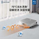 ຫຸ່ນຍົນກວາດລ້າງ Ecovacs X3PRO MEMBER smart home sweeping and mopping all-in-one machine