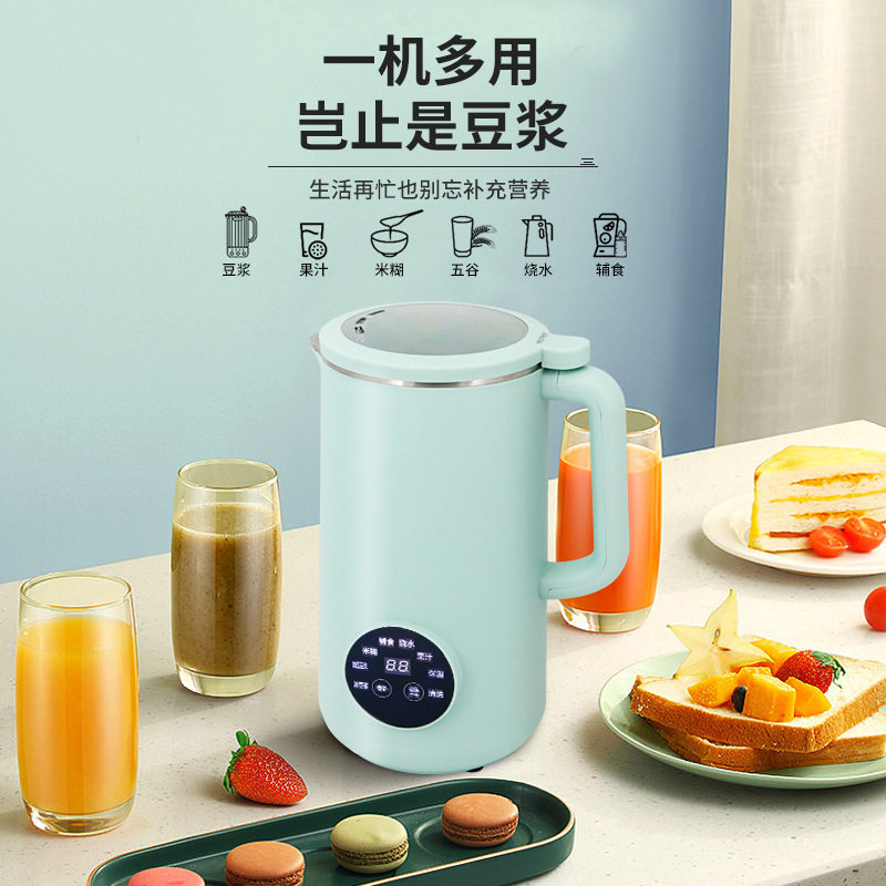 豆浆机迷你家用非静音免过滤v多功能小型全自动预约破壁榨汁料理,淘宝优惠券,粉丝福利购,淘宝优惠卷