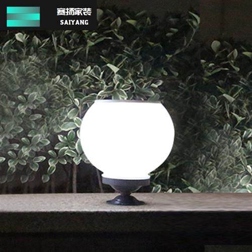 太阳能灯球形柱头灯户外庭院圆形围墙头灯大门口农村家用自动感应 - 图0