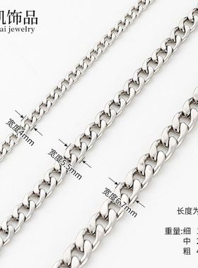 Bead Necklace Stainless Necklace Men Simple Handmade Strand