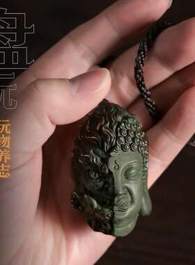 极速全铜佛魔一念之间手把件随身盘玩佛头男士解压镇纸摆件工艺品