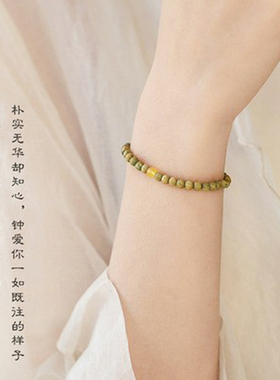 简约素雅檀香木手链细小天然绿檀木复古民族文艺手串男女学生单圈