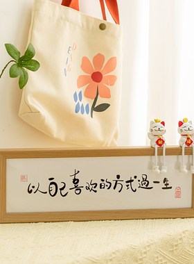 速发中式框款相横店台玄关入户客厅温馨摆件茶馆甜品摆装饰相框画