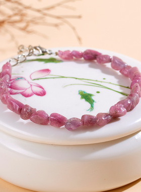 天然碧玺随形女士手链